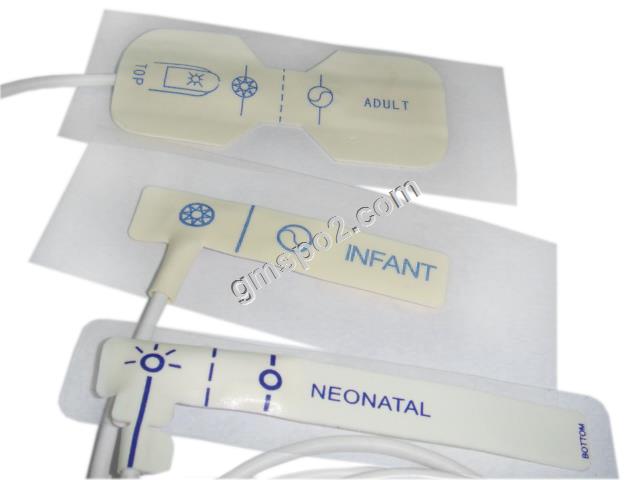 Cream diposable tape 副本 .jpg